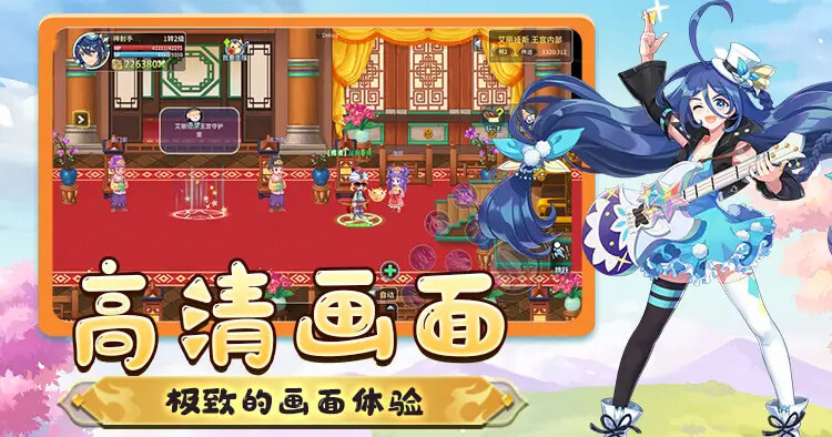 永恒岛爱丽丝之境